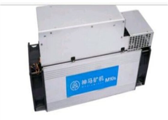 Mineur d'occasion 2640W de BTC Microbt Whatsmineur M10S 44TH/S Asic